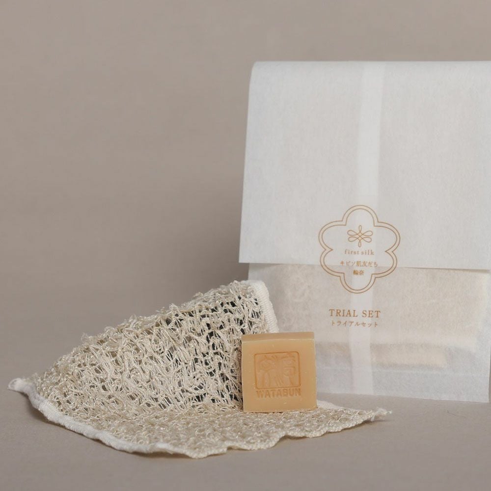 美容成分「セリシン」たっぷり