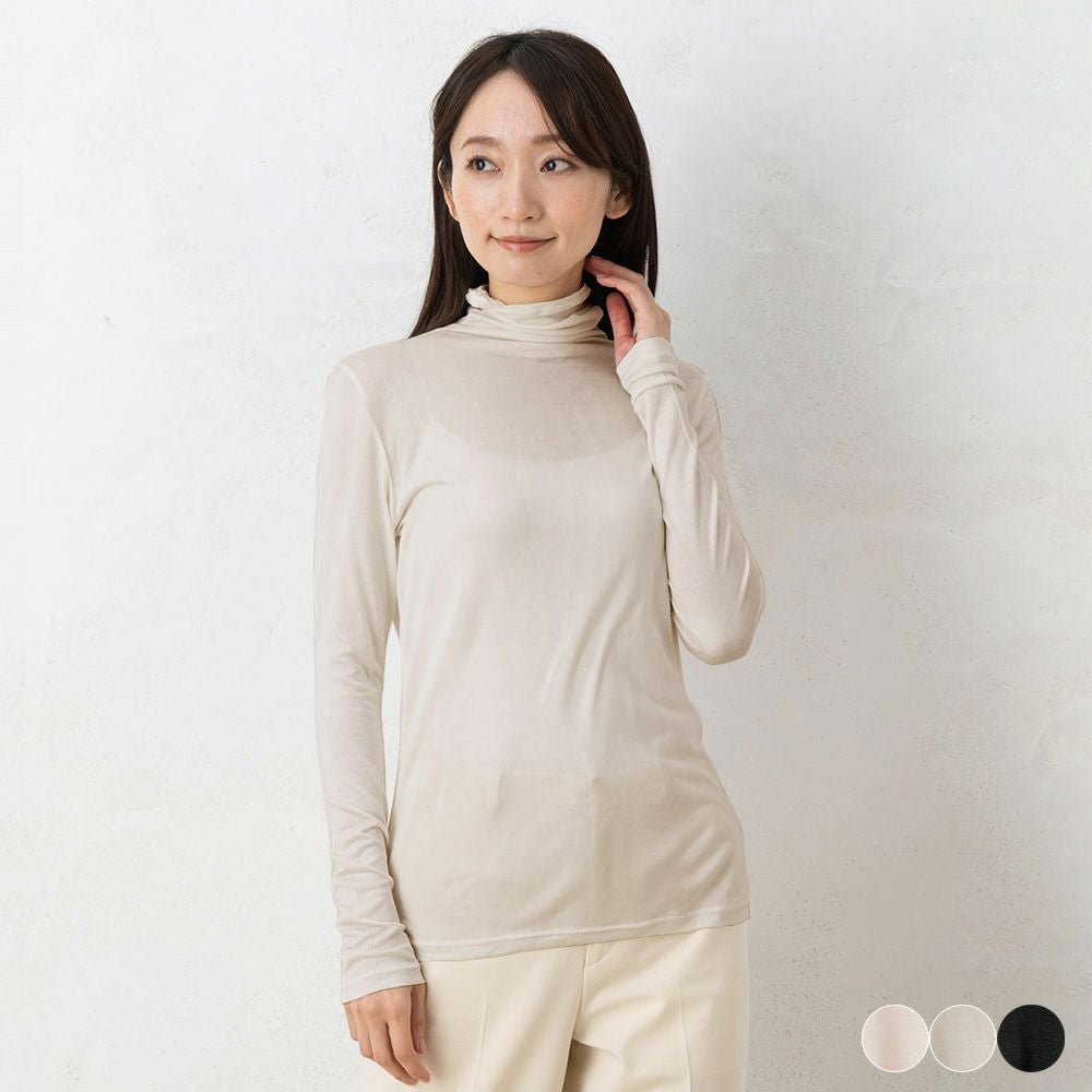 首やデコルテの紫外線対策に。