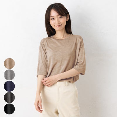 シルク100％ ジャージー クルーネック 5分袖トップス 日本製