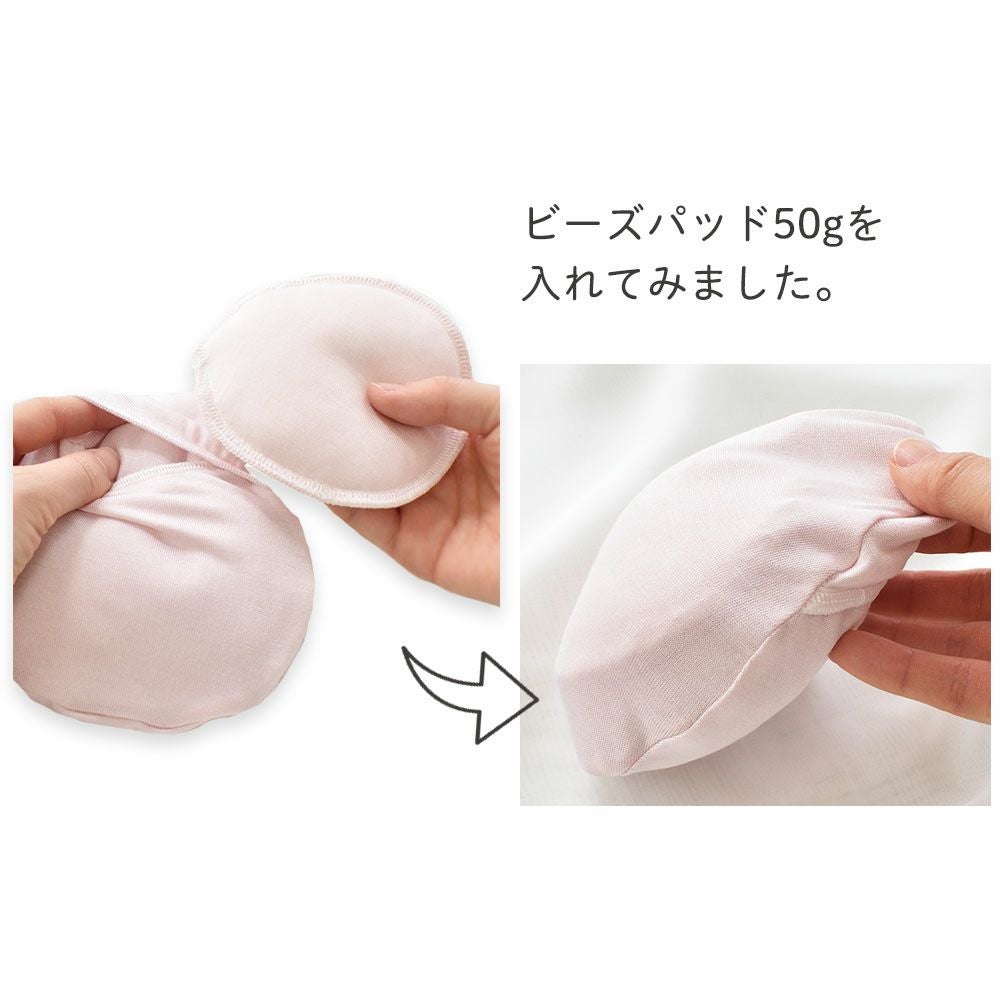 乳がん用パッド シルク100％まわた入り シルクケース付き 1個売り 日本