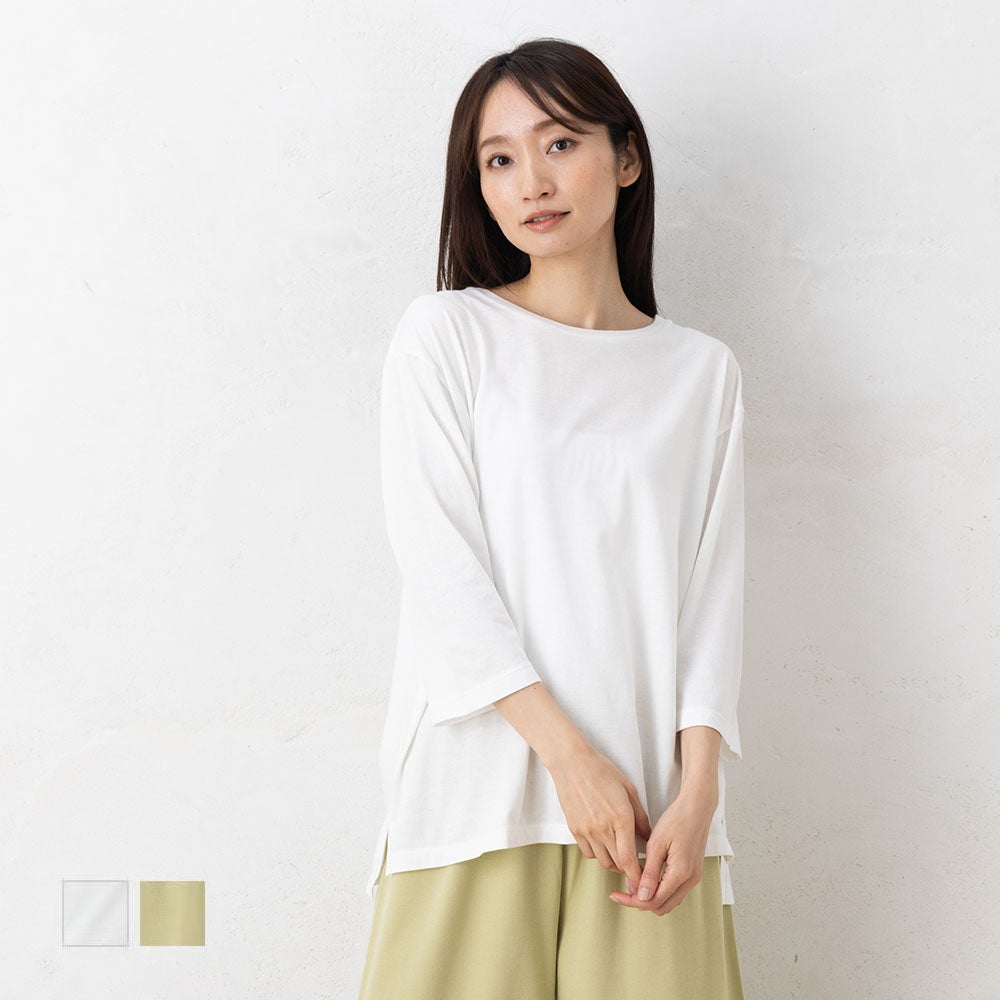 リラクシングウェア Tシャツ 日本製 