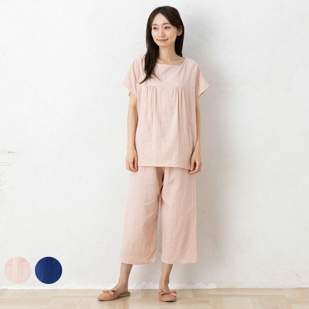 リニューアル前につき、今だけの特別価格！