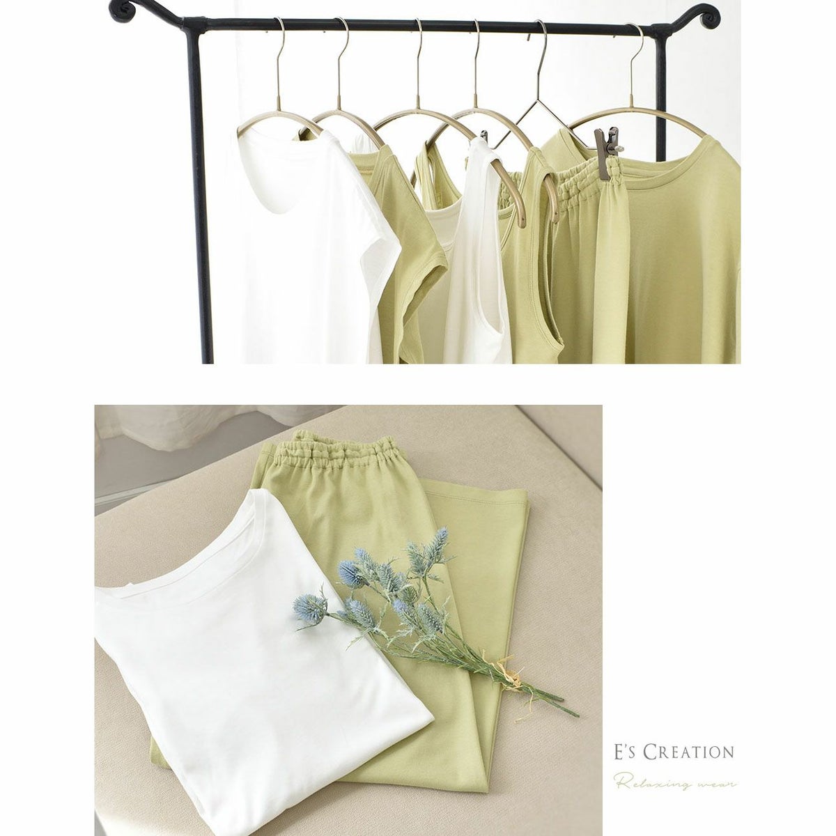  リラクシングウェア パジャマ上下セット 日本製