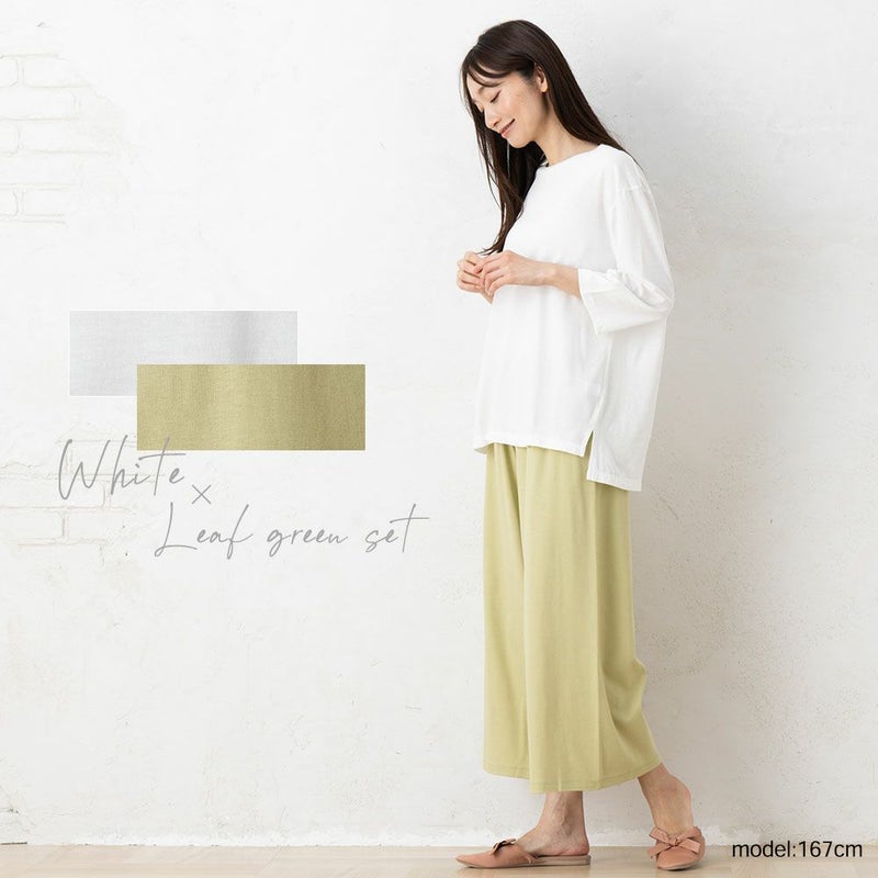  リラクシングウェア パジャマ上下セット 日本製