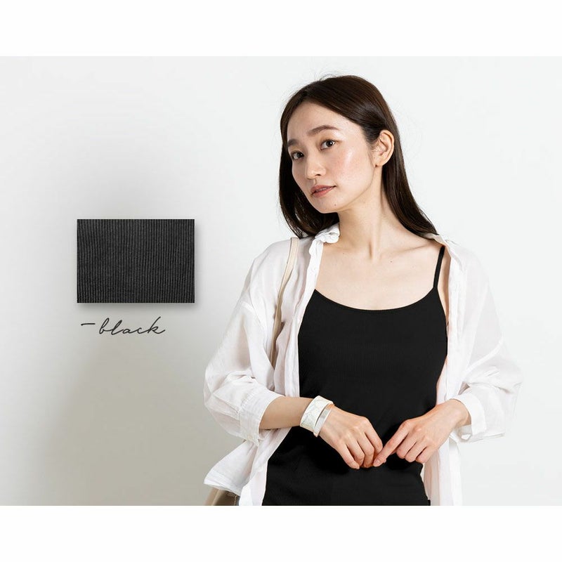 コットンシルク テレコ カップ付きキャミソール