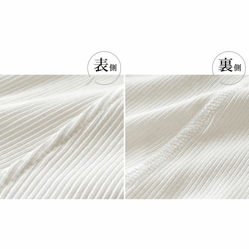 コットンシルク テレコ カップ付きキャミソール