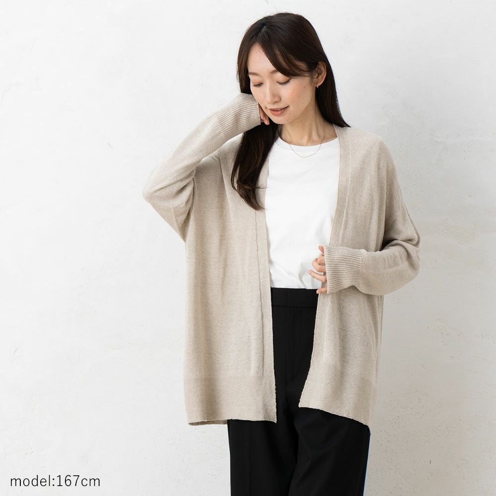 シルクリネン カーディガン 日本製