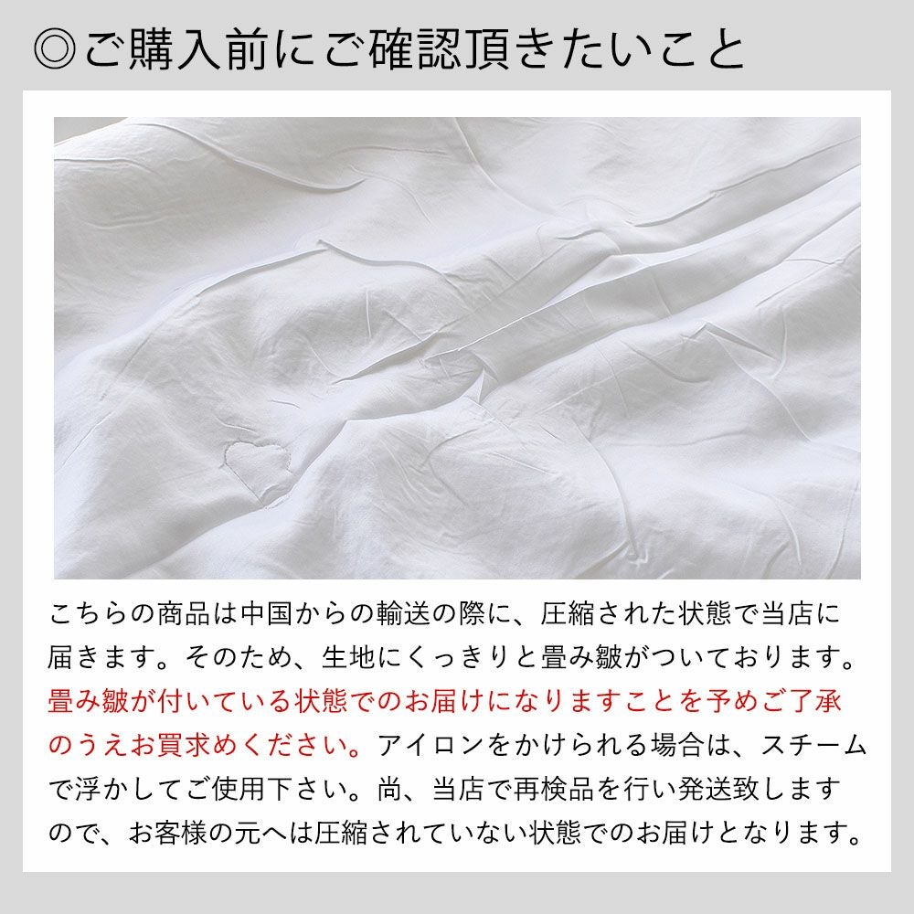 シルク100%真綿 薄掛け布団 シングルサイズ 側生地バンブー