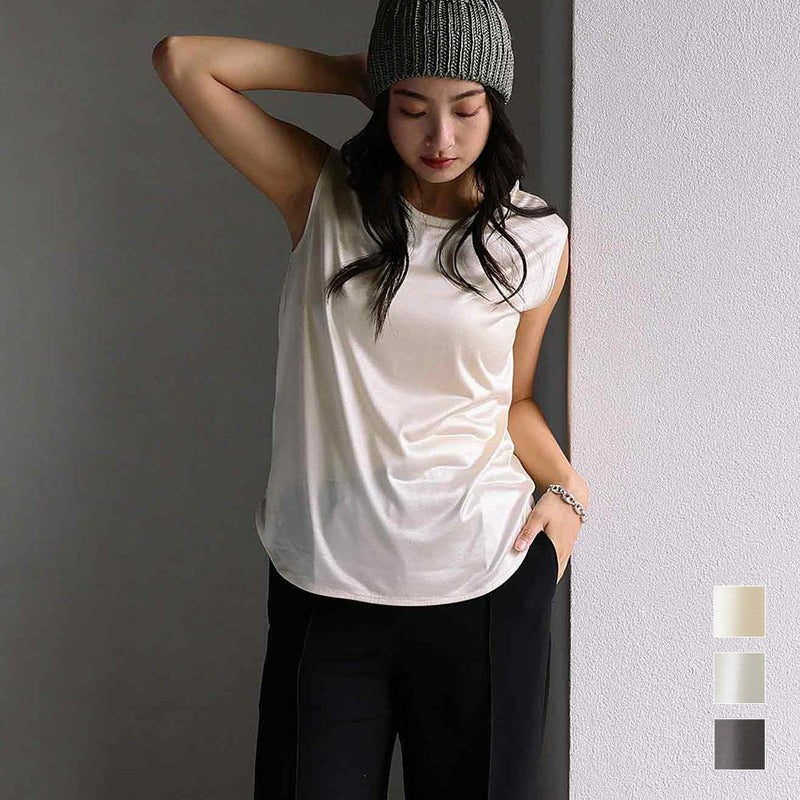 シルク100％ ノースリーブ 日本製