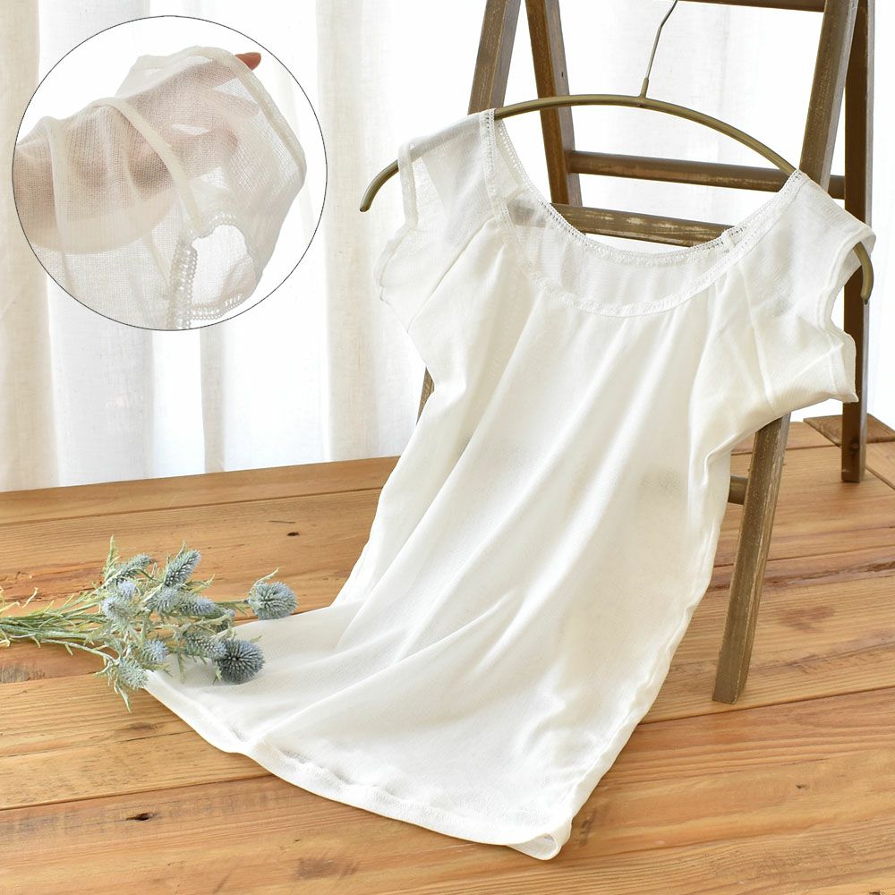 数量限定＆特別価格！