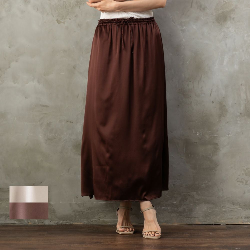 売り尽くしSALE！