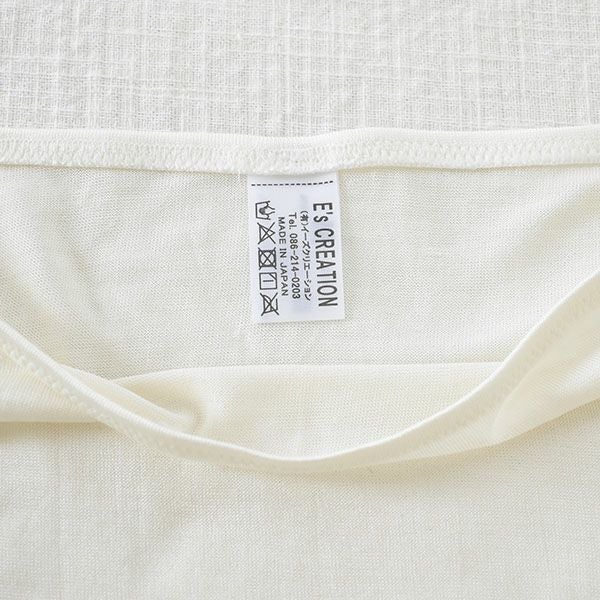 シルク100％ 軽失禁 ショーツ 日本製 【ふわ肌シルク】