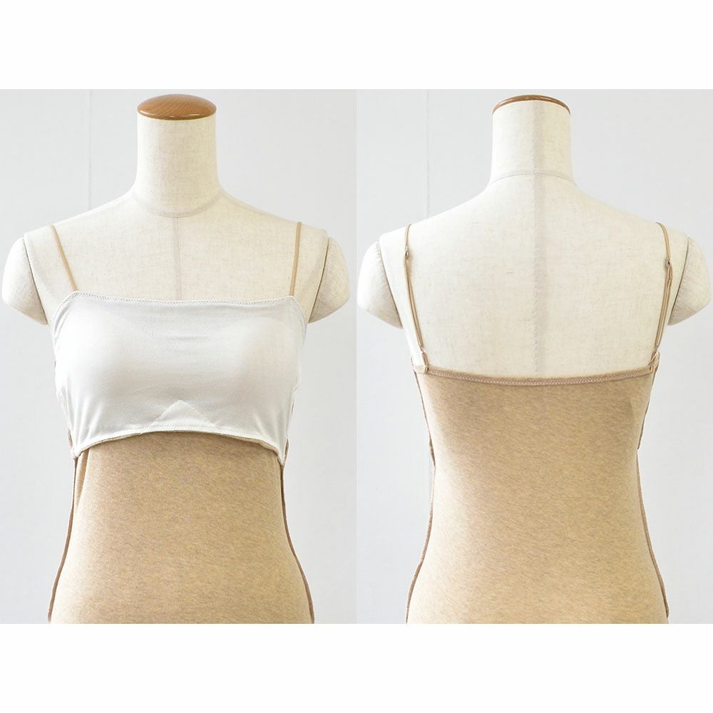 カップ裏シルク オーガニックコットン ブラトップ 日本製