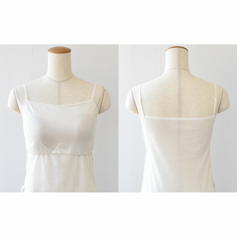 カップ裏シルク サラチュール ブラトップ 日本製