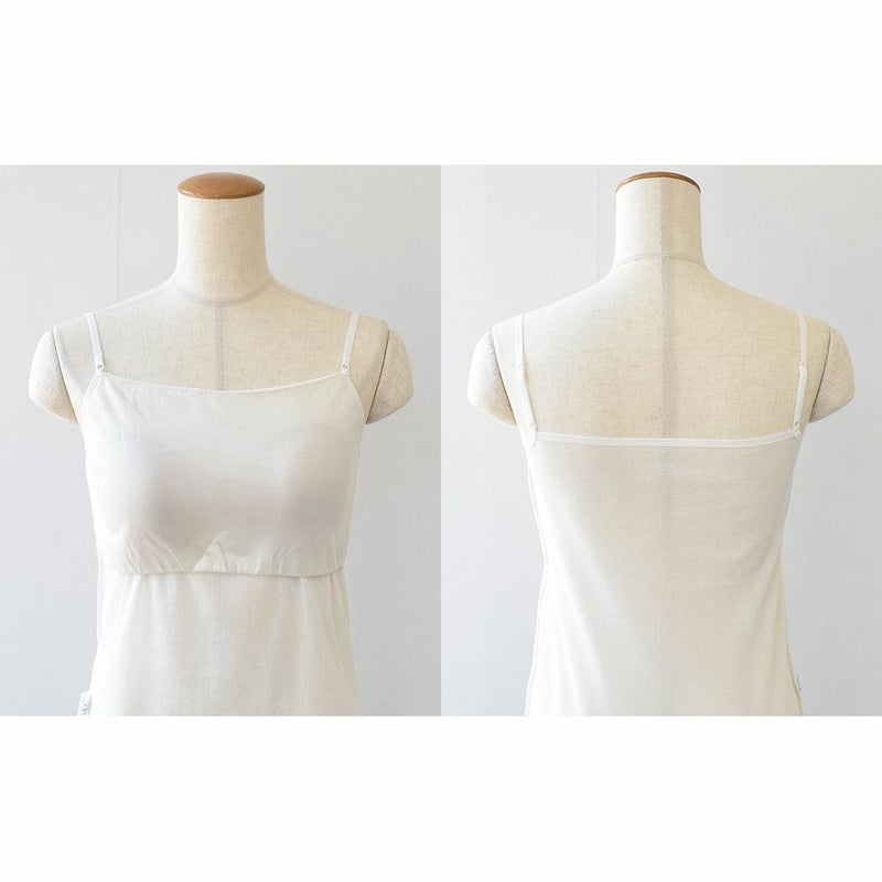 カップ裏シルク サラチュール ブラトップ 日本製