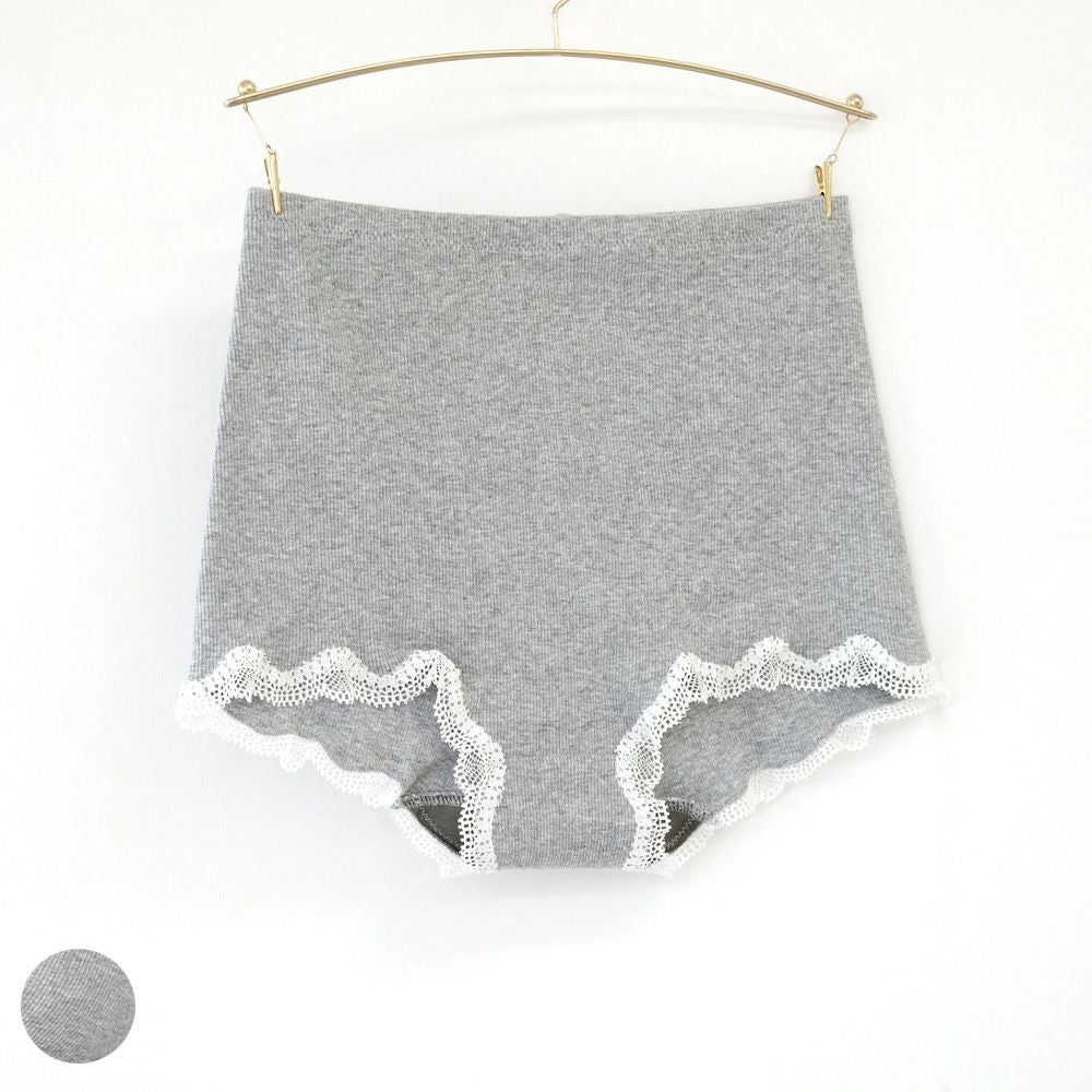 マチ裏シルク コットンリブ ボクサーショーツ