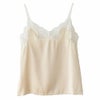 シルクサテン レース付きキャミソール 日本製