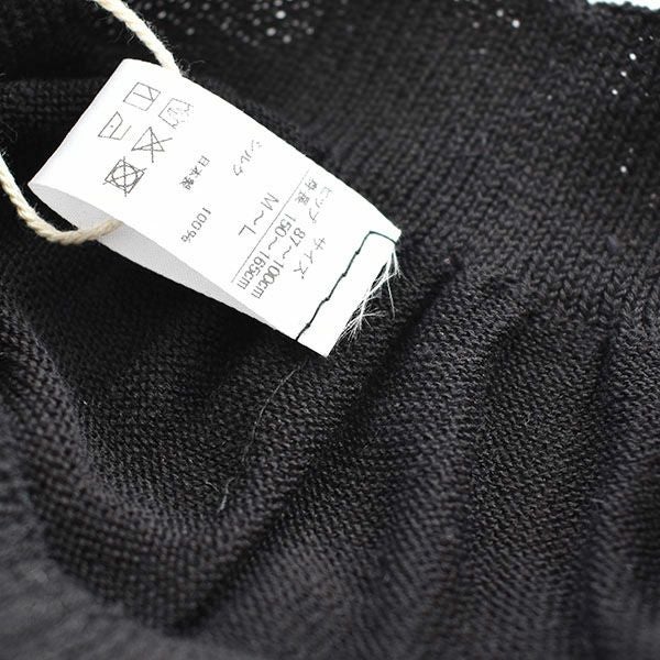 シルク100％ レギンス ホールガーメント 日本製