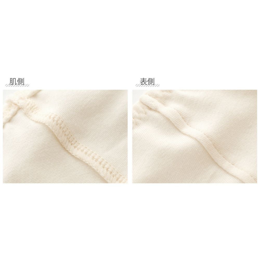 マチ裏シルク オーガニックコットン スタンダードショーツ 日本製 レディース