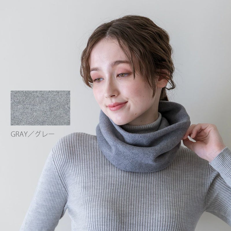 シルク100％ ふわふわ加工 フリース ネックウォーマー 日本製