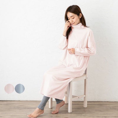  オーガニックコットン ハイネック オーバーワンピース 日本製