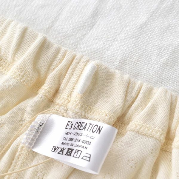 肌側シルク 外側コットン パンツ パジャマインナー 日本製