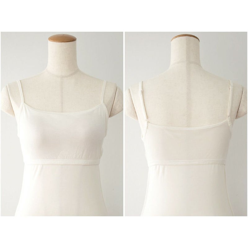 シルク100％ カップ付き キャミソール 日本製 しっかりタイプ 【ふわ肌シルク】