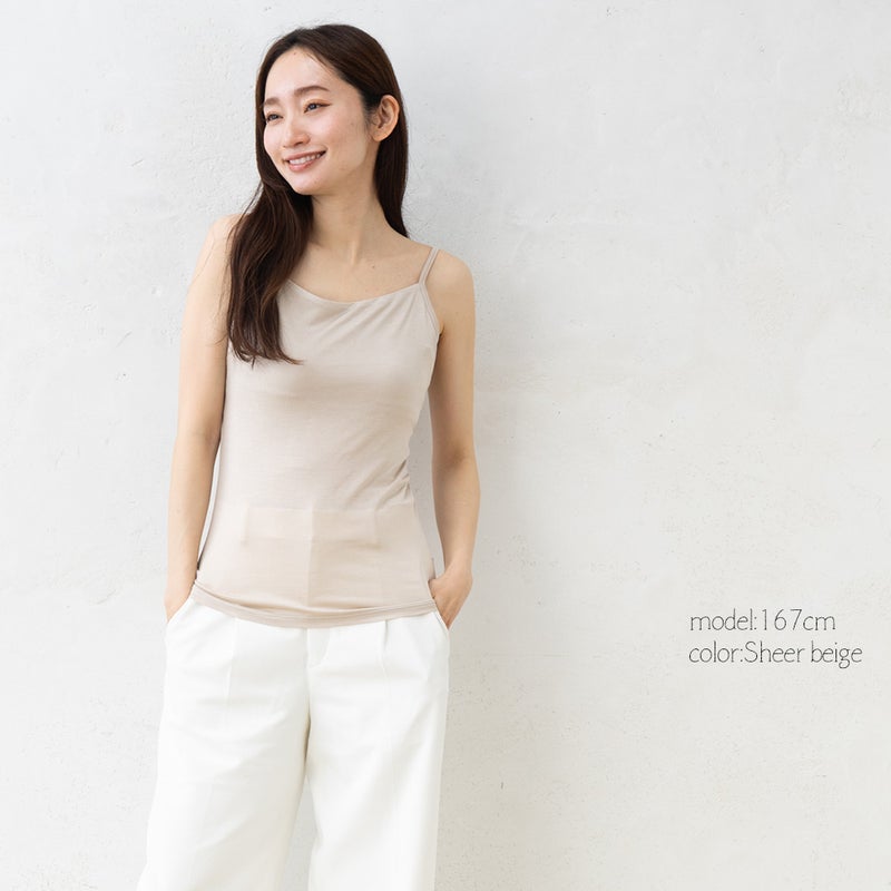 シルク100％ カップ付き キャミソール 日本製 しっかりタイプ 【ふわ肌シルク】