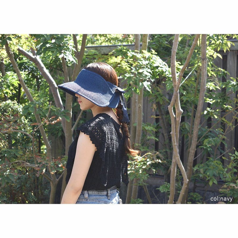 マニラ麻ブレード サンバイザー 日本製