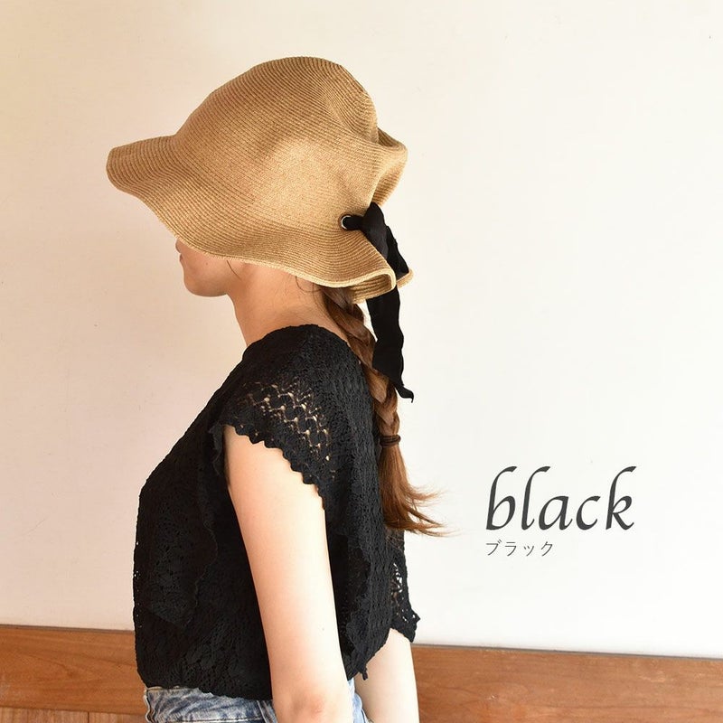 ジュートブレード ハット 日本製