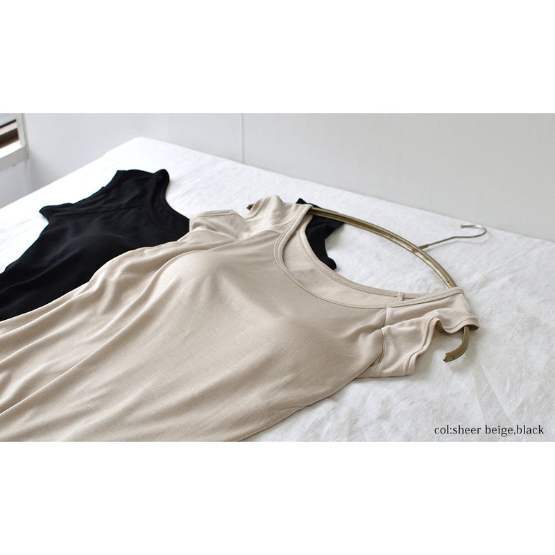 シルク100％ カップ付き 汗取りインナー フレンチ袖 日本製【ふわ肌シルク】