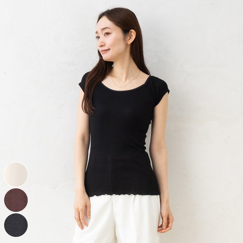 シルク100% テレコ フレンチ袖 インナー 日本製 Uネック ウォッシャブル加工