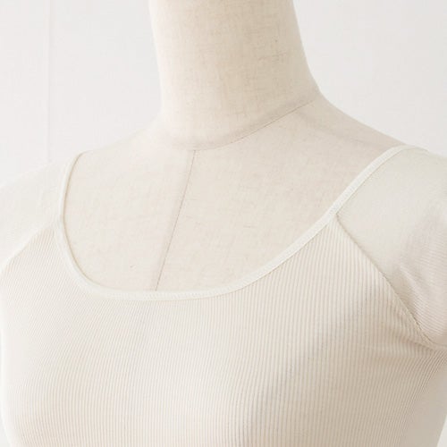 シルク100% テレコ フレンチ袖 インナー 日本製 Uネック ウォッシャブル加工