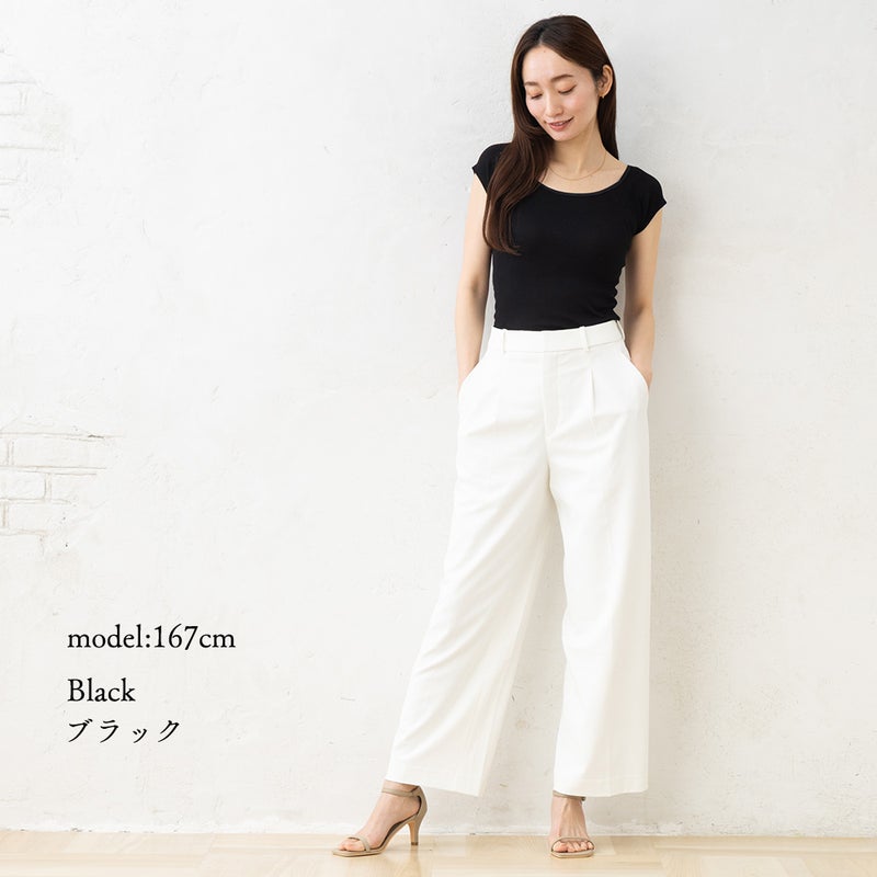 シルク100% テレコ フレンチ袖 インナー 日本製 Uネック ウォッシャブル加工