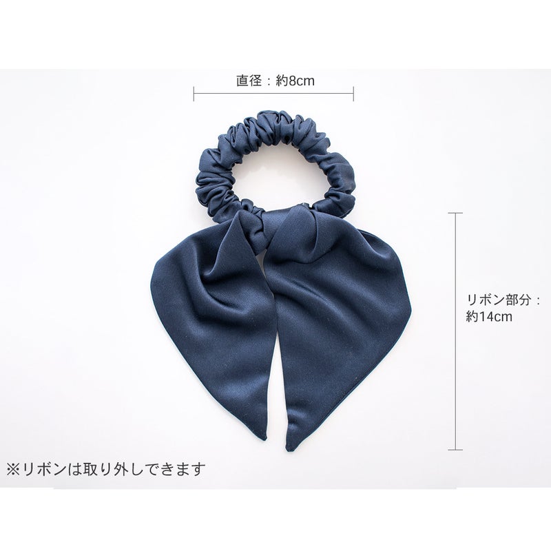シルク100% サテン リボンシュシュ