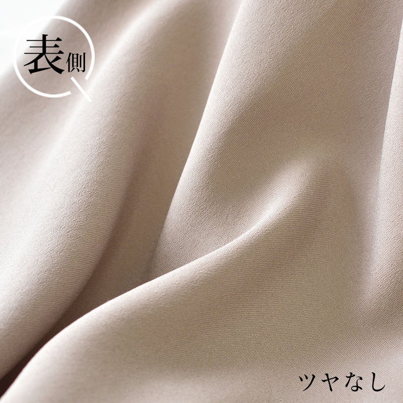 シルクサテン裏使い ペチコート 膝上ショート丈 日本製 19匁