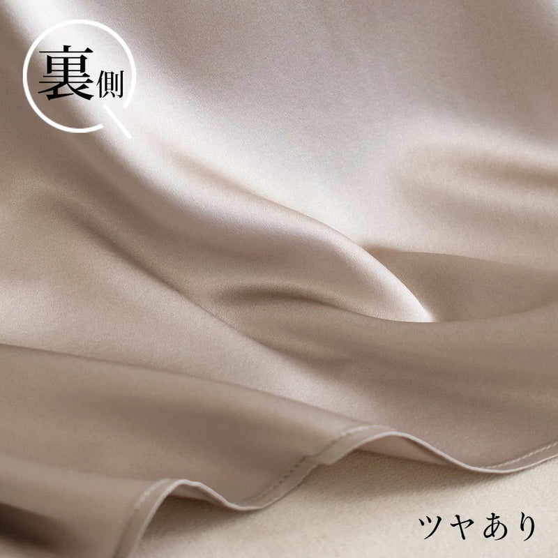 シルクサテン裏使い ペチコート 膝上ショート丈 日本製 19匁