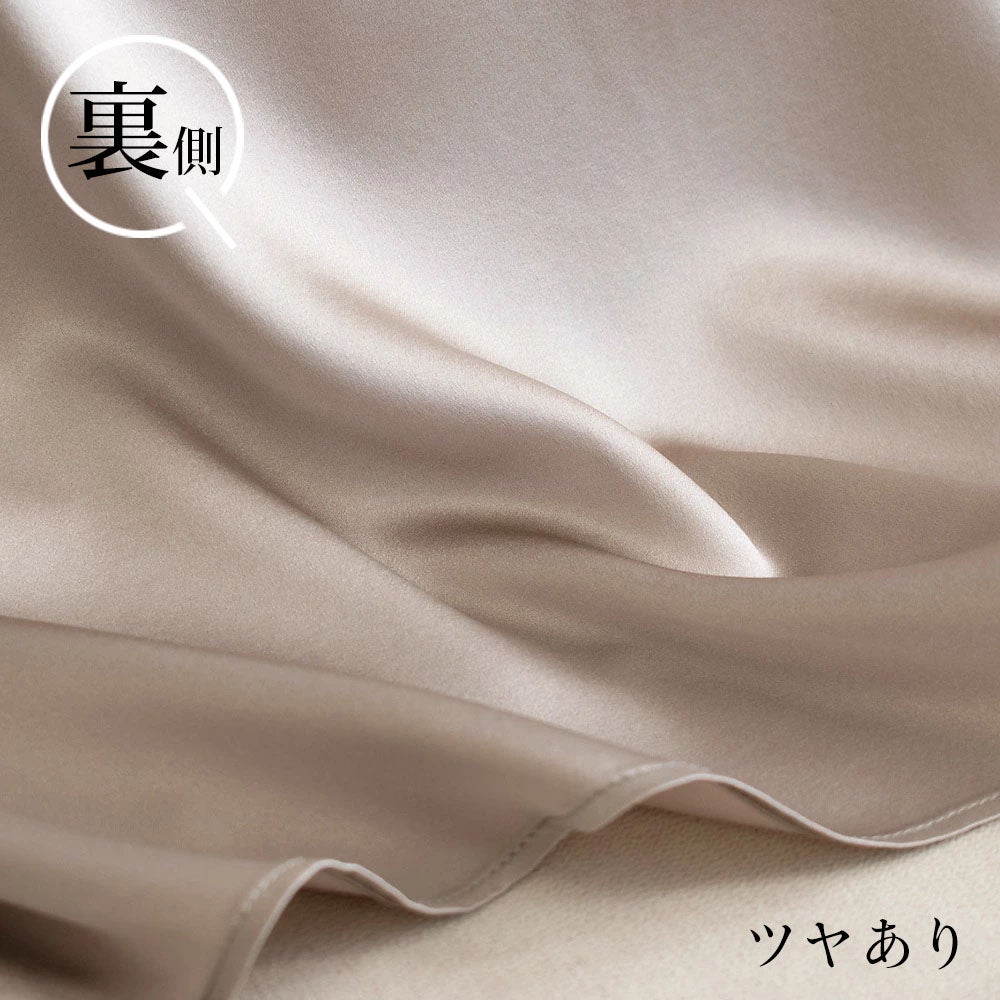 シルクサテン裏使い ペチコート 膝下ロング丈 日本製 19匁