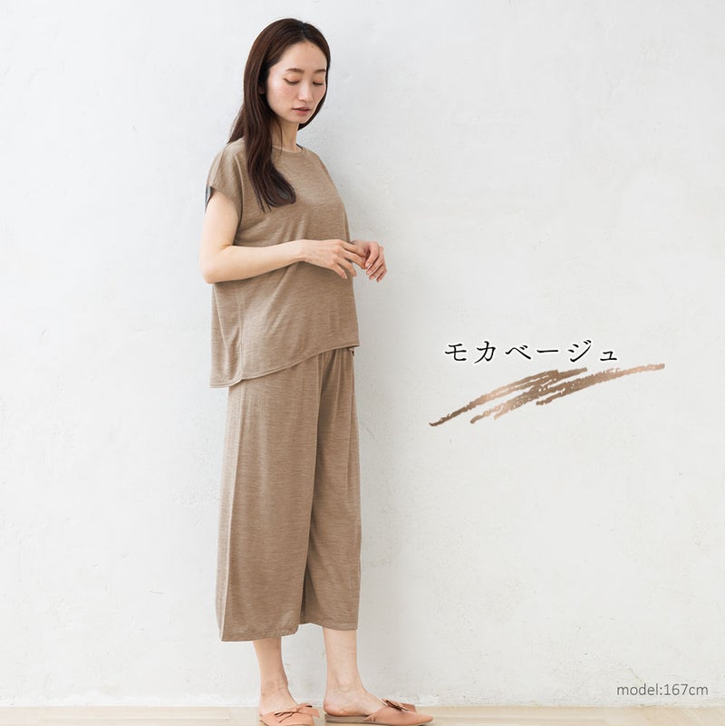 シルク100％ ジャージー パジャマ 上下セット フレンチ袖トップスとガウチョパンツ 日本製