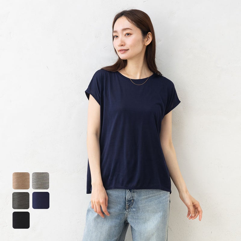 シルク100% ジャージー フレンチ袖トップス 日本製