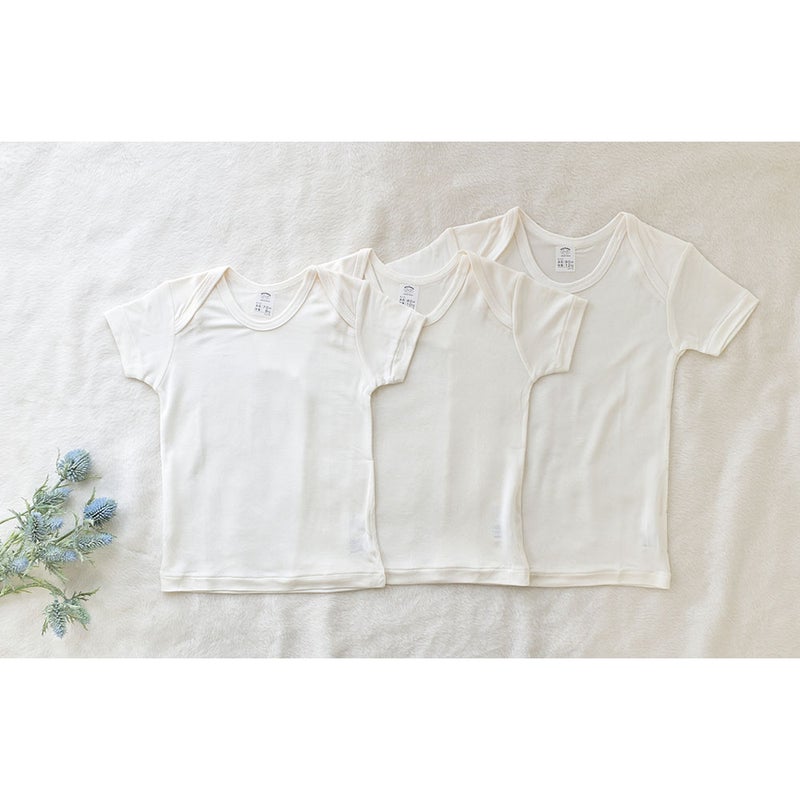 シルク100％ 半袖 ベビー キッズ肌着