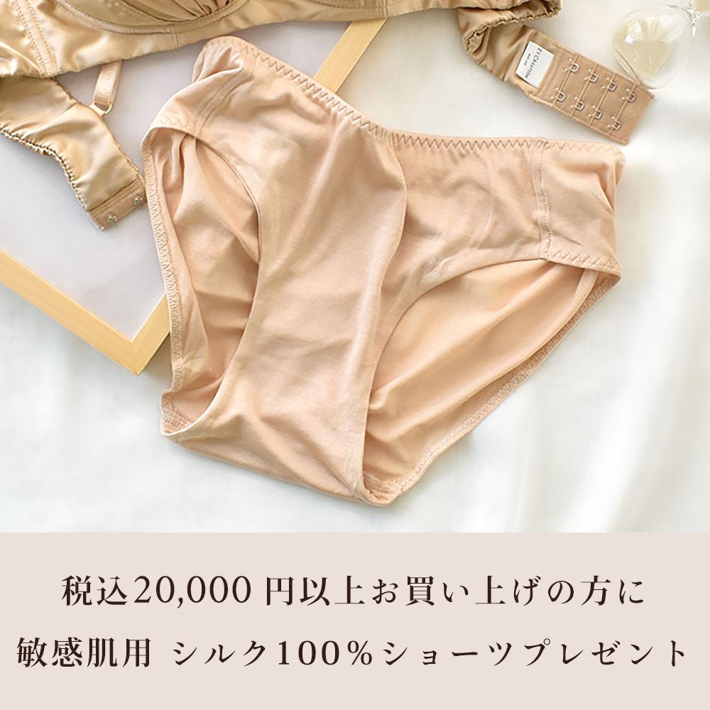 お値下げ華やかなシルクトップス 新作入荷2〜7歳ナイトキャップ 選べるデザイン国産洗えるシルクの