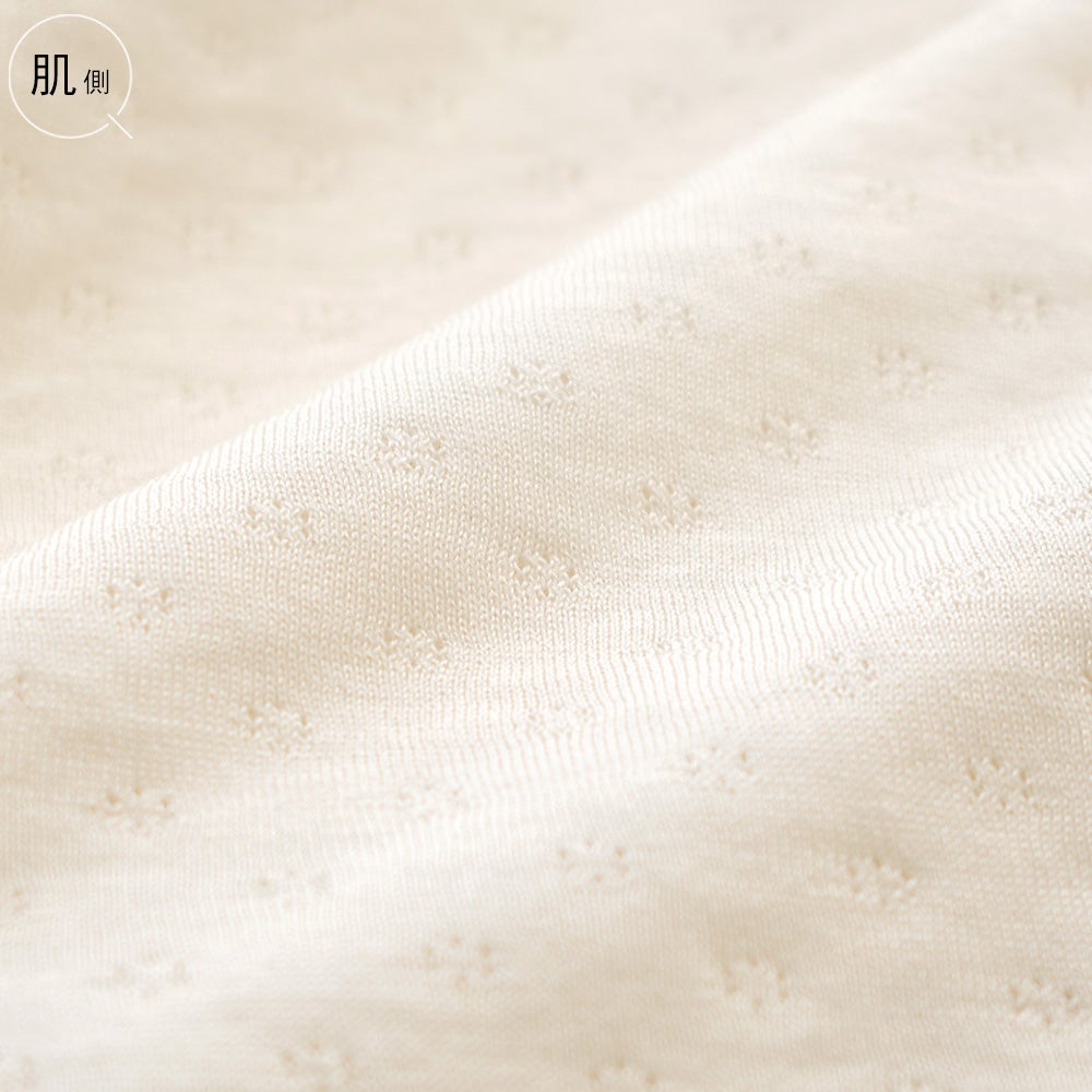 肌側シルク 外側コットン 腹巻パンツ 日本製