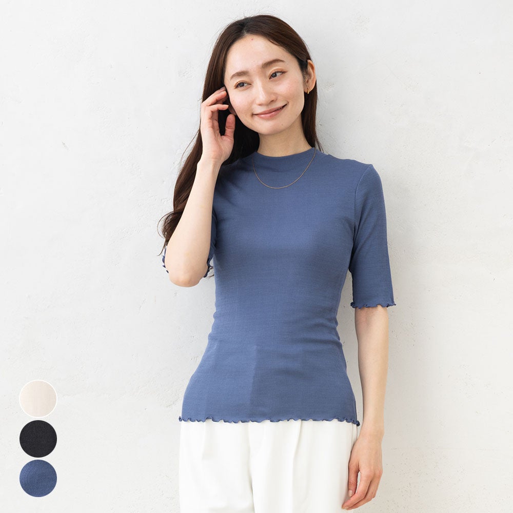 期間限定SALE！