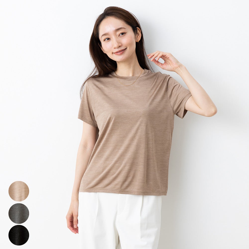 今回限りの限定アイテム！目立たず脇汗キャッチ、上品な大人のトップス。