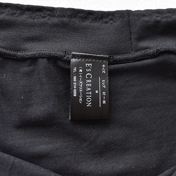 【お得な上下セット】シルク モールドカップ ノンワイヤーブラジャー＆ストレッチショーツ
