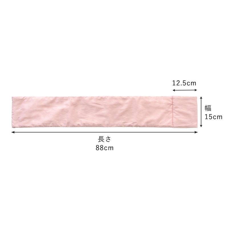 シルク100％まわた入り マフラー 表生地コットン