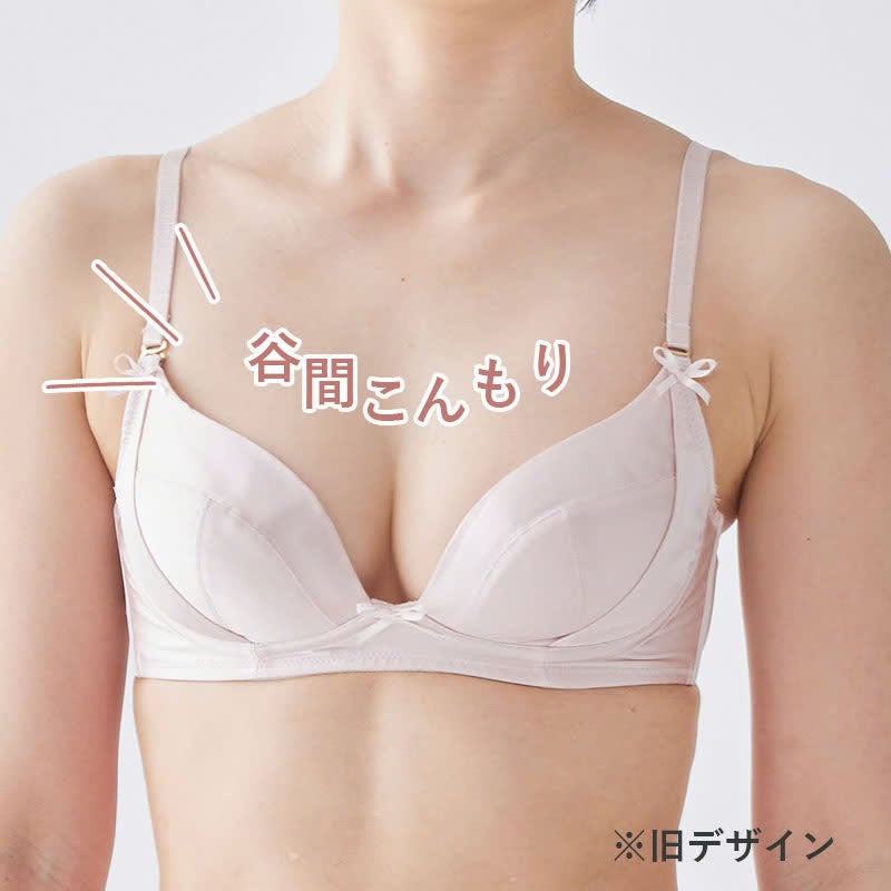 お得な上下セット】シルクサテン ノンワイヤー ブラジャー＆レース付きショーツ